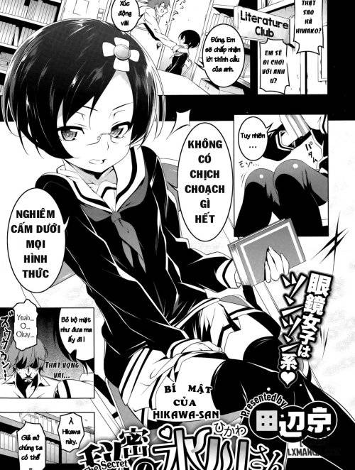 the-secret-hikawa-san
