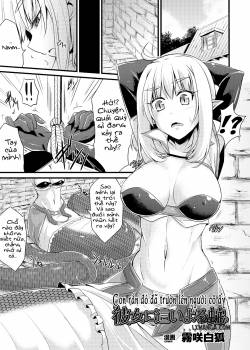 the-snake-that-slithers-up-to-her