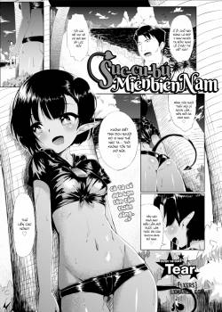 the-southern-suck-ubus