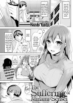 the-suffering-of-minami-sensei