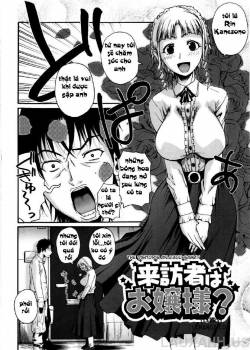 the-visitor-s-an-ojou-sama