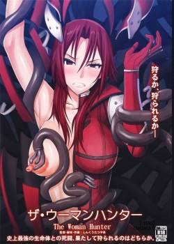 the-woman-hunter