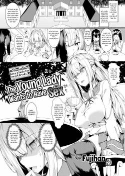 the-young-lady-wants-to-have-sex