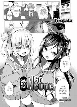 their-toy
