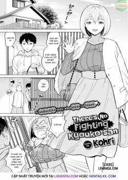 there-s-no-fighting-kyouko-san
