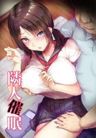 thoi-mien-co-nang-hang-xom-hentaivn-lxhentai-sayhentai-193×278-1