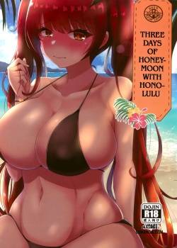 three-days-of-honeymoon-with-honolulu