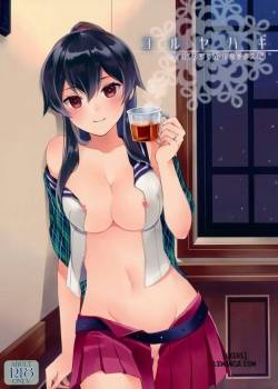 tipsy-lovemaking-on-a-snowy-night