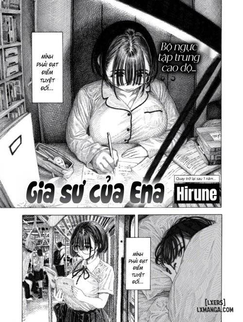 tomo-mama-ijiri