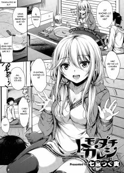 tomodachi-kareshi