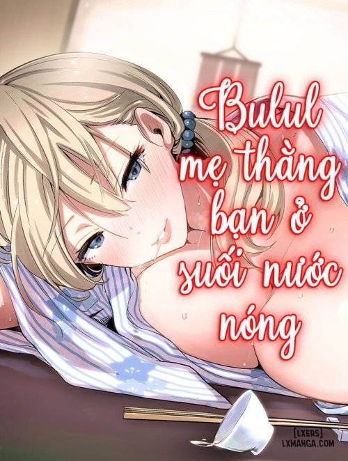 tomodachi-no-mama-ga-boku-no-dekachin-ikimakutta-onsen-ryokou