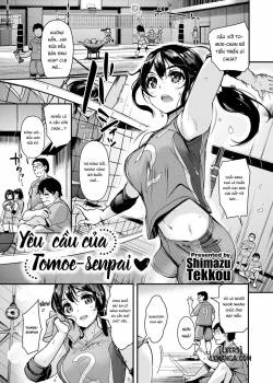 tomoe-senpai-s-request