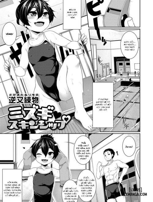 tomose-shunsaku-jisen-illust-shuu