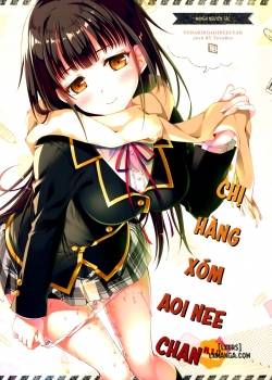 tonari-no-aoi-neecyan