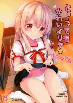 too-ttemo-kawai-illya-phantasm