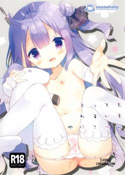 tottemo-waruiko-unicorn