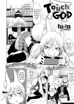 touch-god