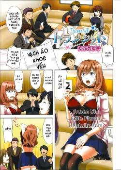 transit-otometic-overdrive
