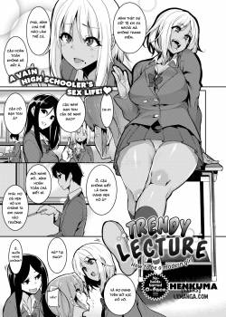 trendy-lecture