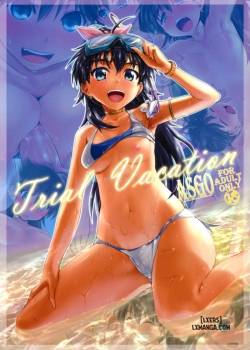 trial-vacation