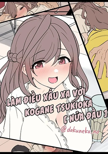tsukioka-kogane-has-a-very-bad-night
