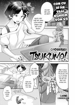 tsukumo