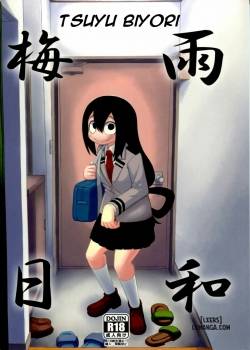 tsuyu-biyori