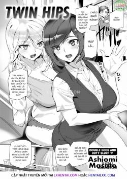twin-hips