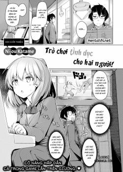two-player-sex