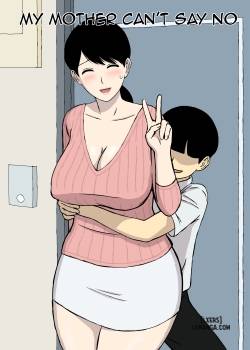 uchi-no-haha-wa-kotowarenai