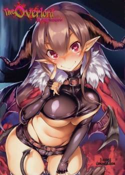 uchi-no-maou-sama