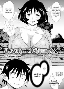 unconfirmed-girlfriend-x