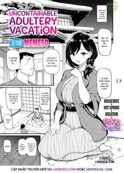 uncontainable-adultery-vacation