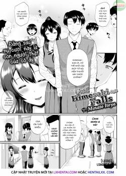 until-himesaki-san-falls