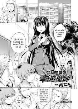 uragirareta-gakuen-taimashi