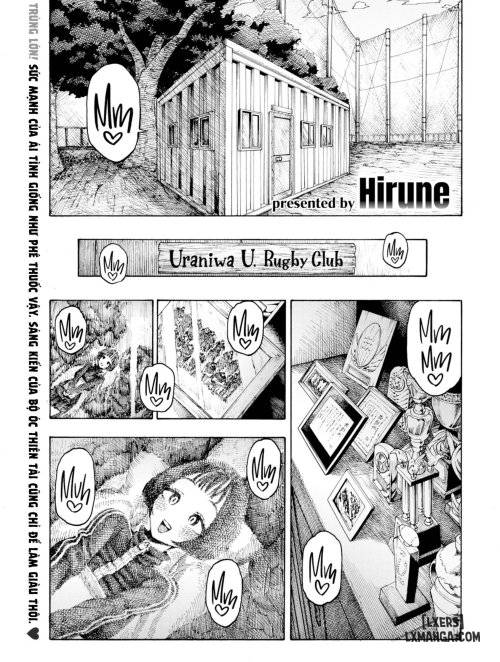 uraniwa-daigaku-rugby-bu