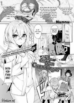 urban-legend-old-man-cunnilingus