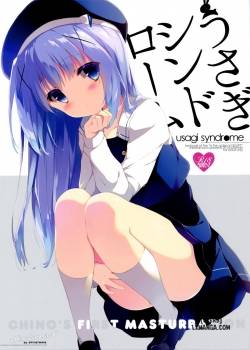 usagi-syndrome-1