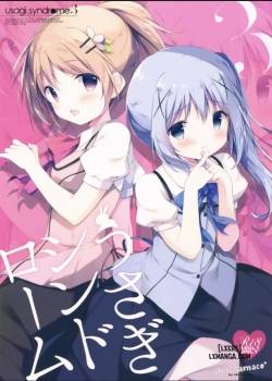 usagi-syndrome-3