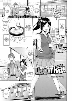 use-this