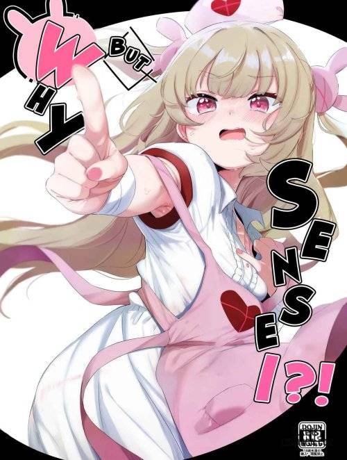 utsusumi-onsen-utsusumi-kio-tte-nande-sensee-ga-but-why-sensei-natori-sana-vietnamese-chung-toi-yeu-gai-anime-translation-digital
