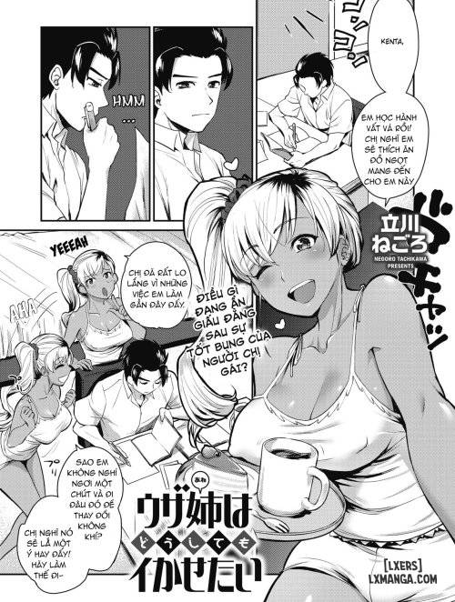 uza-ane-wa-doushitemo-ikasetai-2