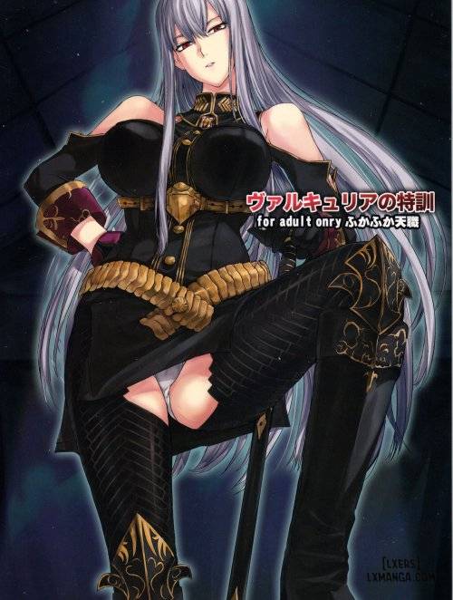 valkyria-no-tokkun