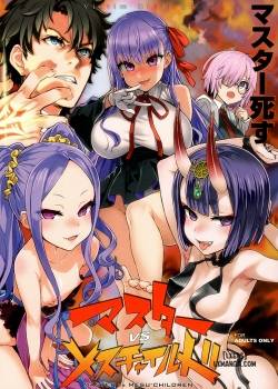 victim-girls-26