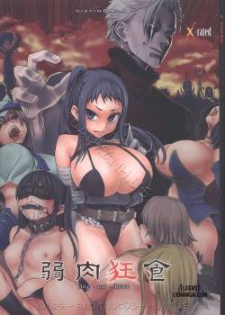 victim-girls-7