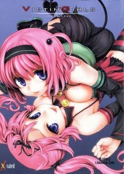 victim-girls-8