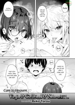 virgin-girlfriend-netorare-2
