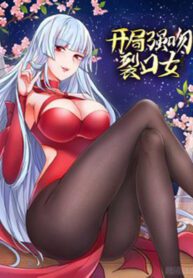 vo-dich-tu-cuong-hon-ma-nu-193×278-1