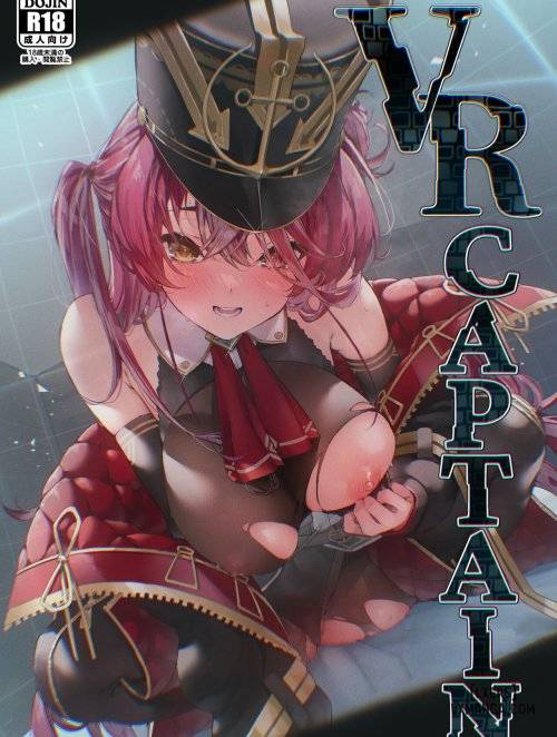vr-captain-houshou-marine-2