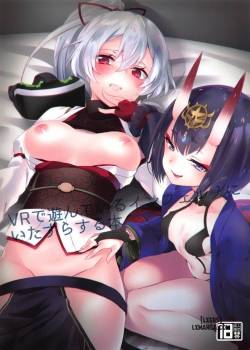 vr-de-asondeiru-inferno-ni-itazura-suru-hon